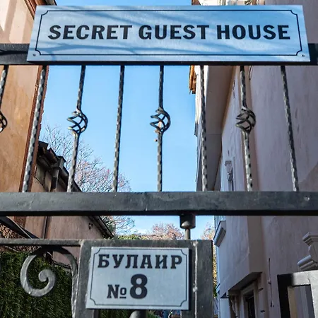Secret 招待所 3*